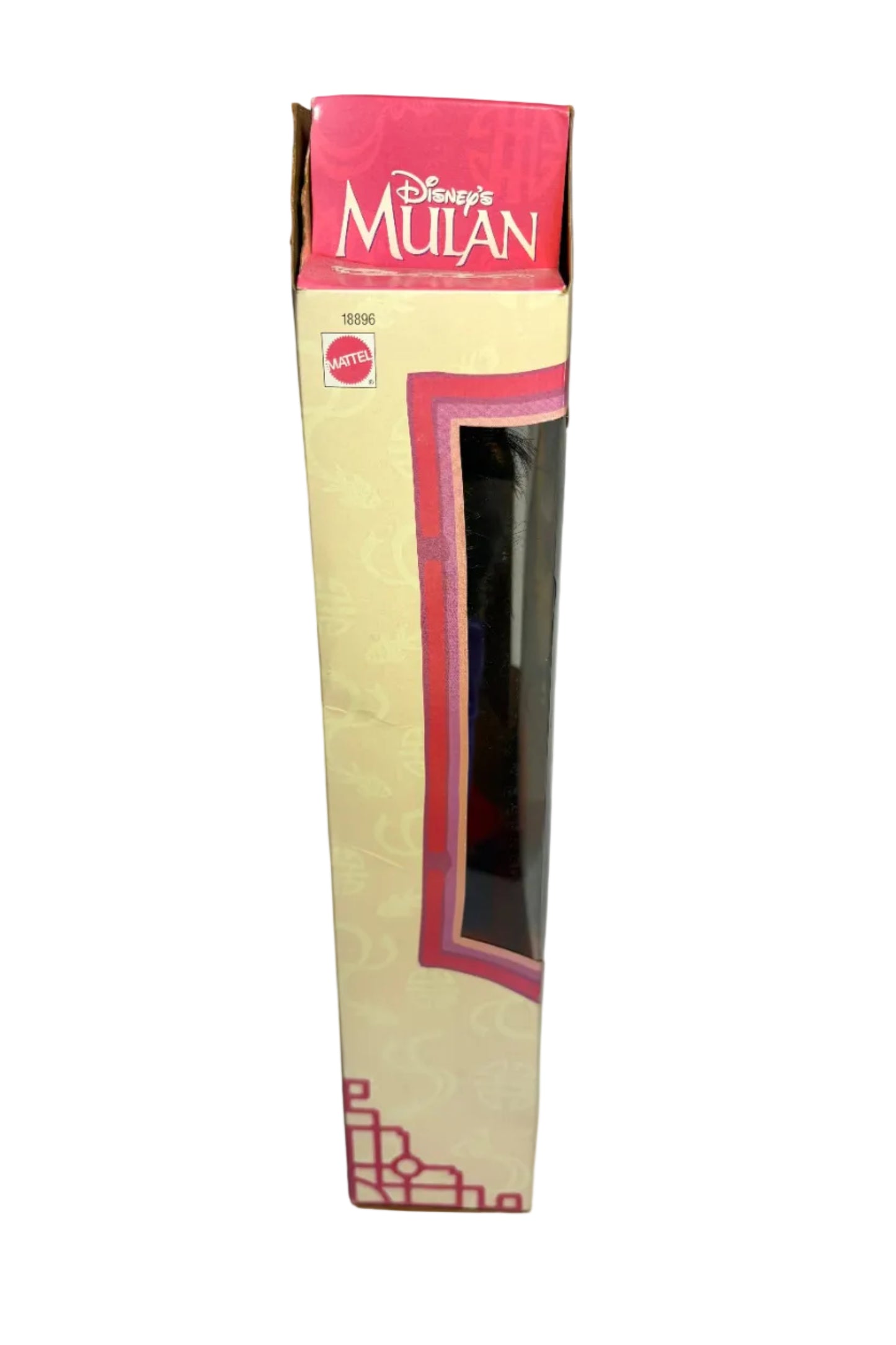 1997 Disney Secret Hero Mulan Doll