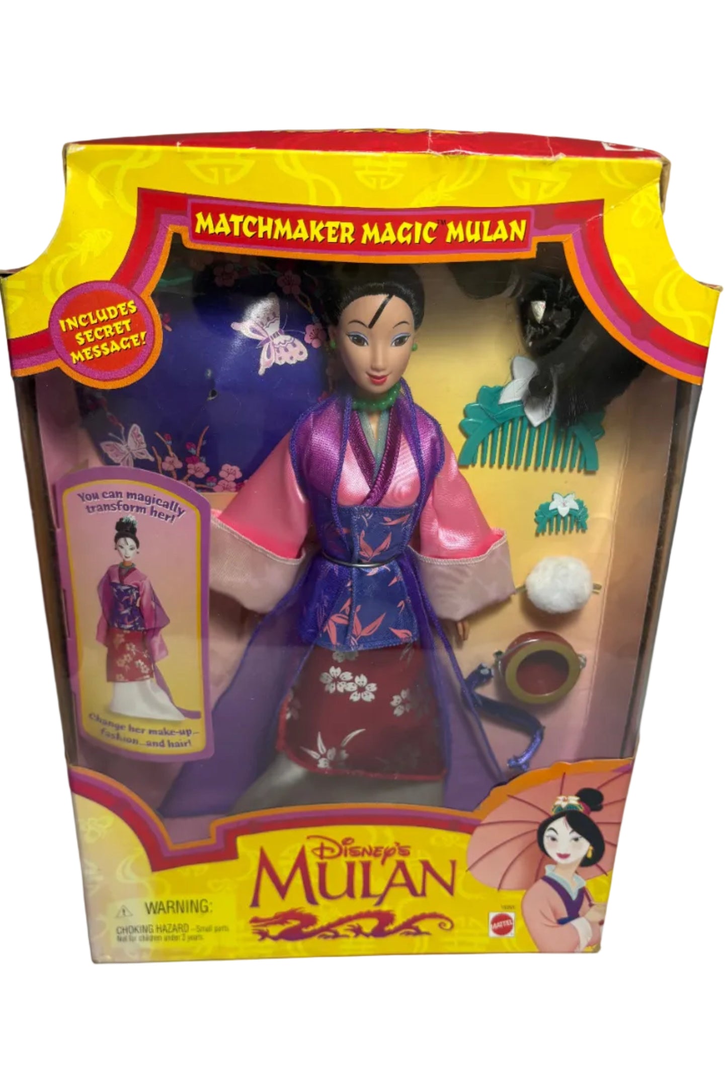 1997 Disney Matchmaker Magic Mulan Doll