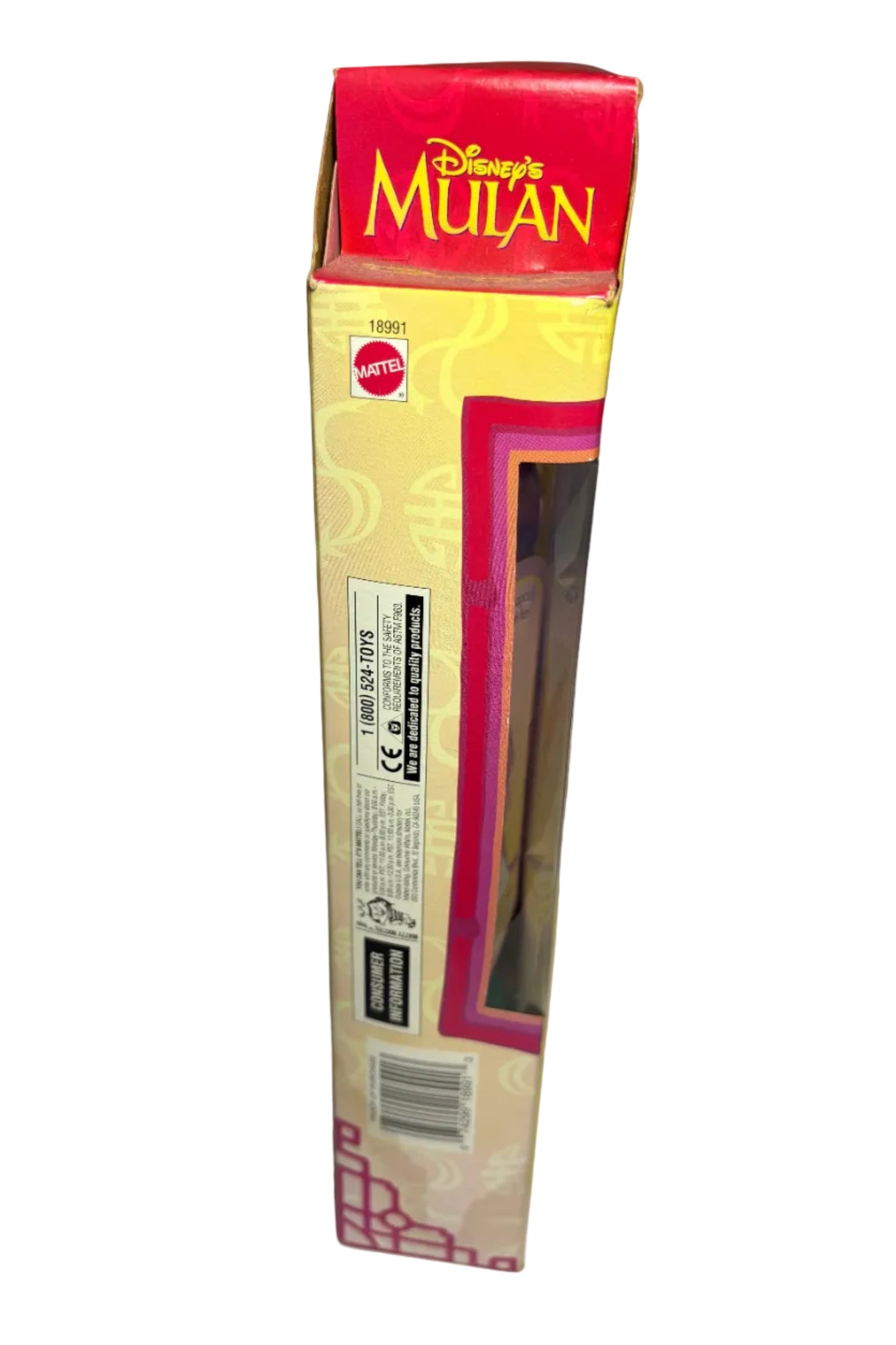 1997 Disney Matchmaker Magic Mulan Doll