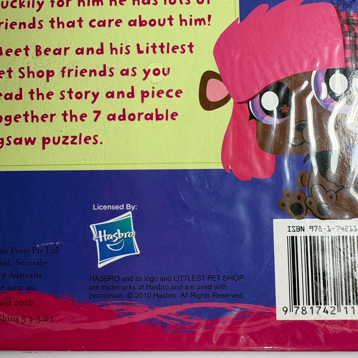 2010 Littlest Pet Shop Friends Forever Jigsaw Book